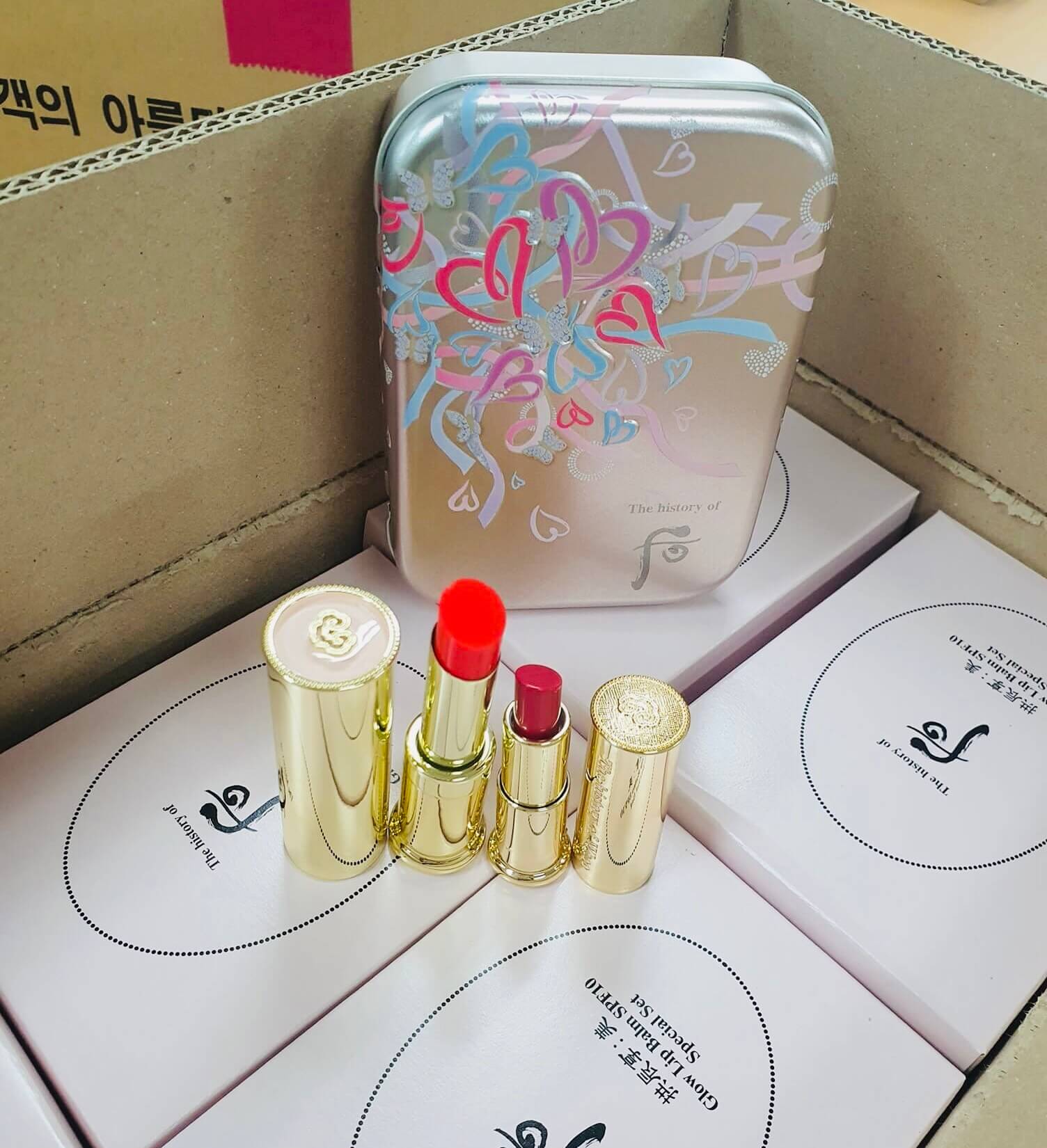 glow lip balm spf10 special set